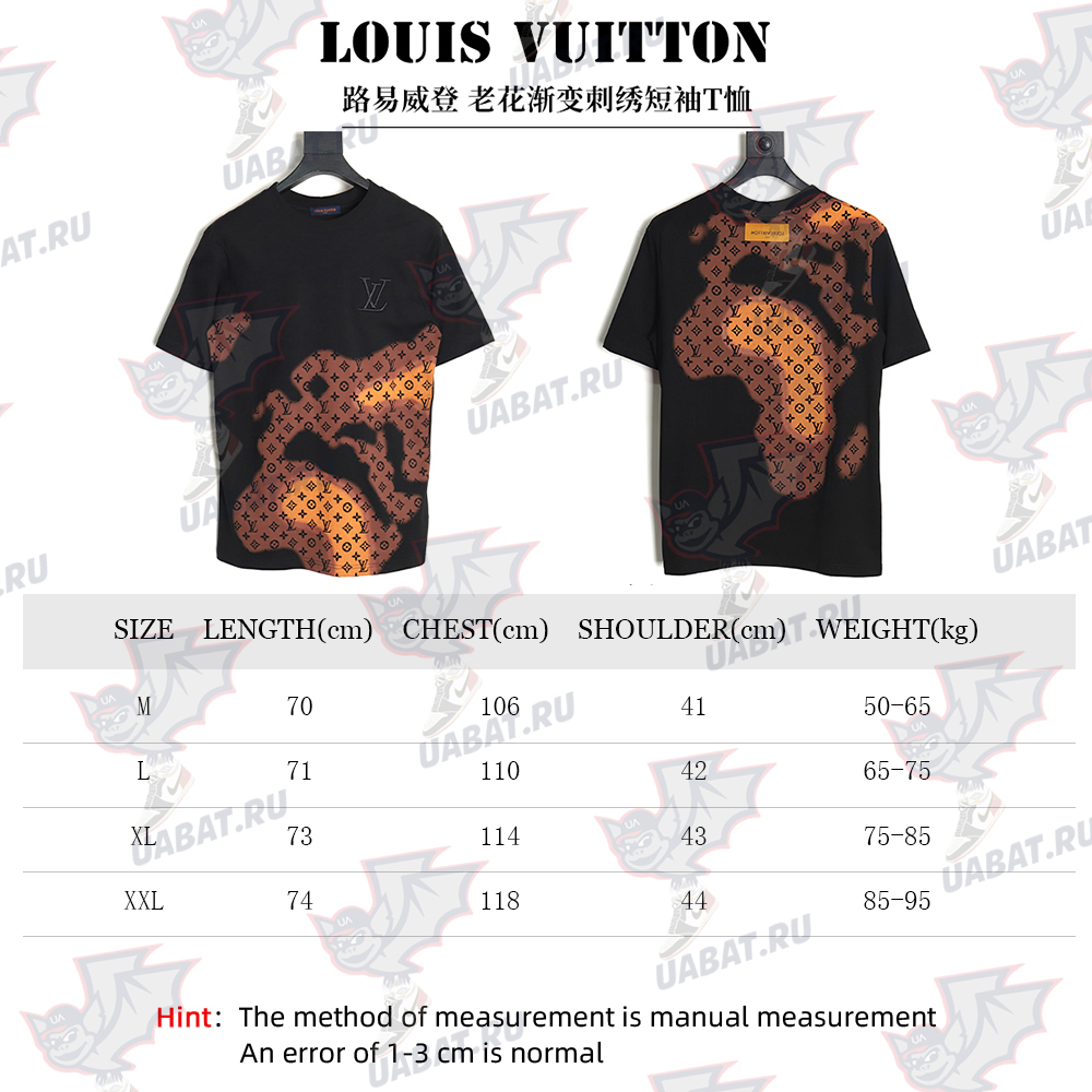 Louis Vuitton monogram gradient embroidered short-sleeved T-shirt
