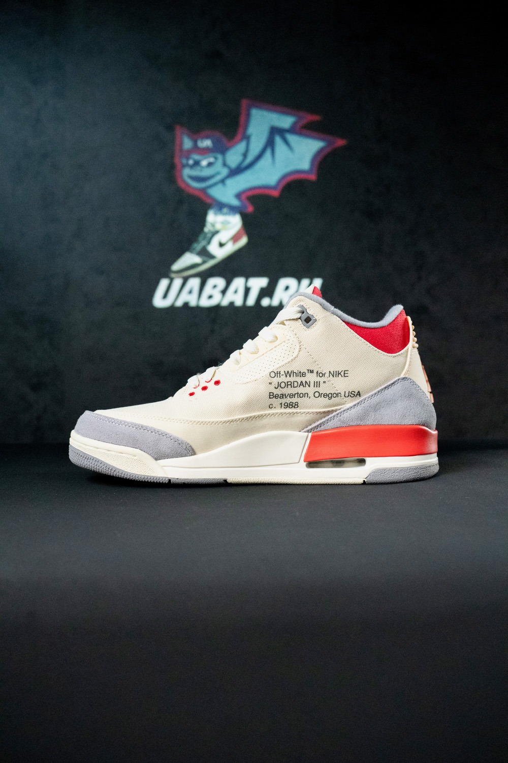 Travis Scott x Air Jordan 3 “Palomino”