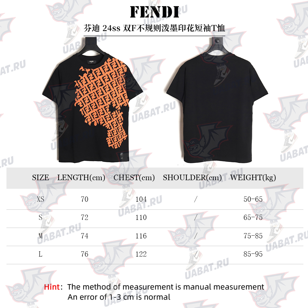 Fendi 24SS double F irregular ink-splashed print short-sleeved T-shirt_TSK1