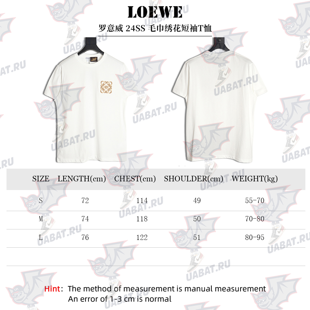 Loewe 24SS wool embroidered short-sleeved T-shirt