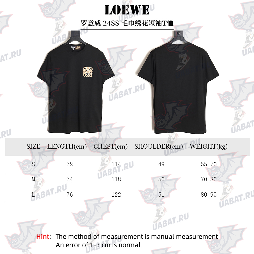 Loewe 24SS wool embroidered short-sleeved T-shirt_TSK1