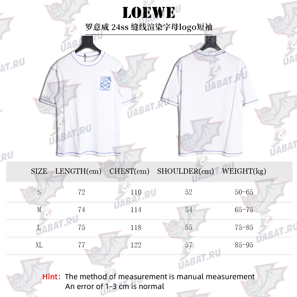 Loewe 24ss stitching rendering letter logo short sleeve