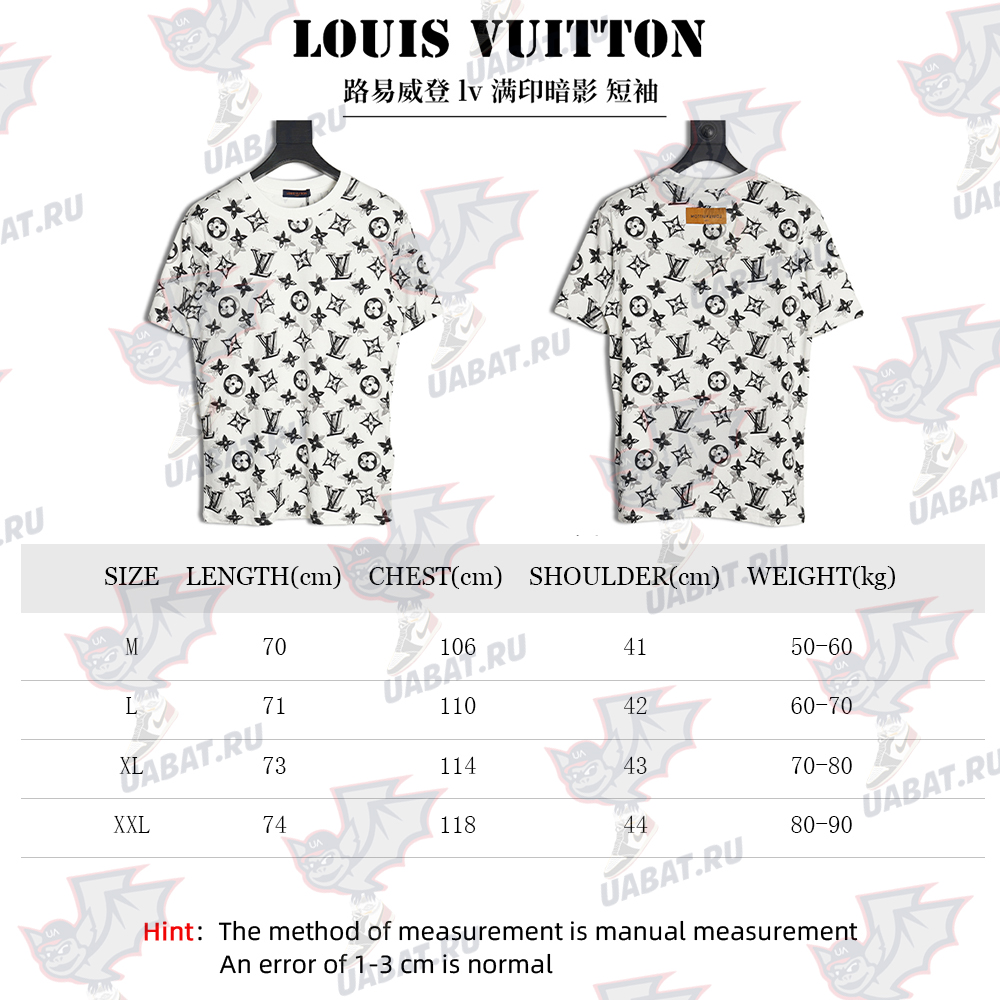 Louis Vuitton all over print shadow short sleeve