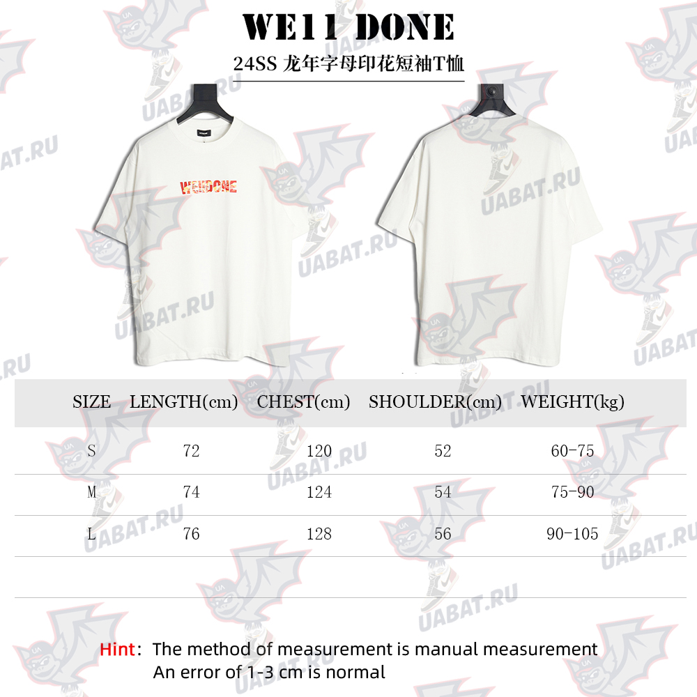 We11done 24SS Dragon Year Letter Printed Short Sleeve T-shirt