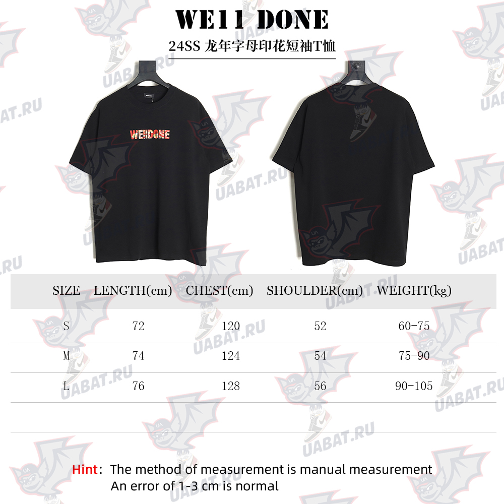 We11done 24SS Dragon Year Letter Printed Short Sleeve T-shirt_TSK1