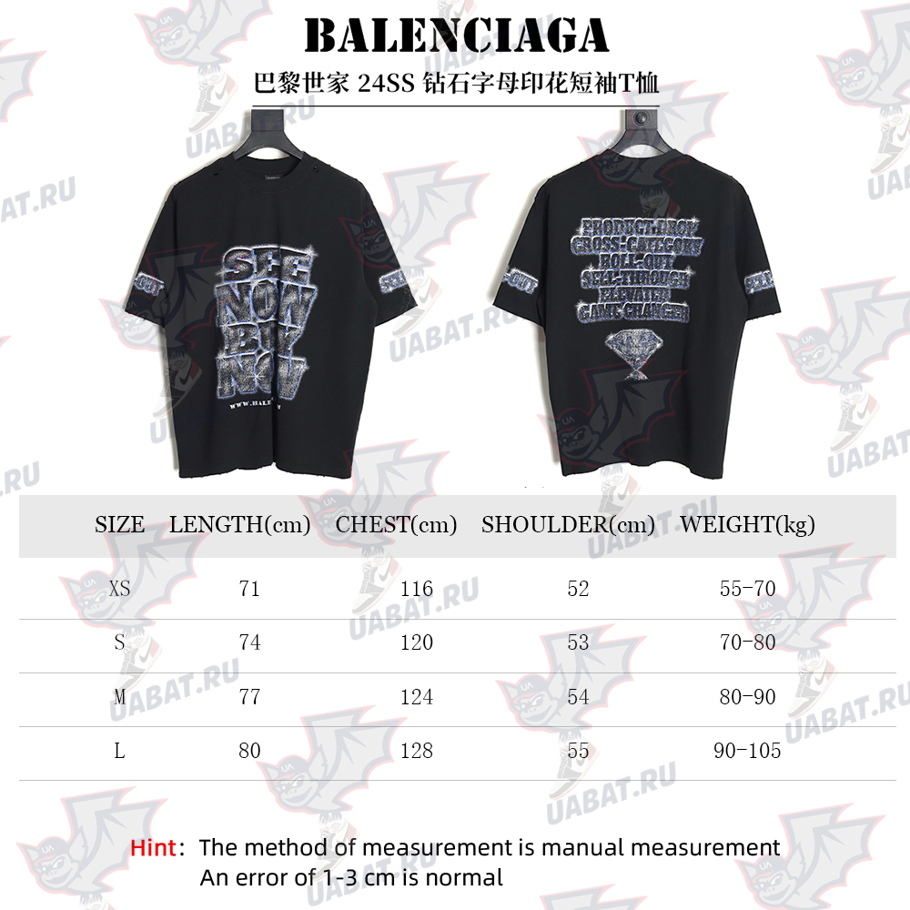 Balenciaga 24SS diamond letter print short-sleeved T-shirt