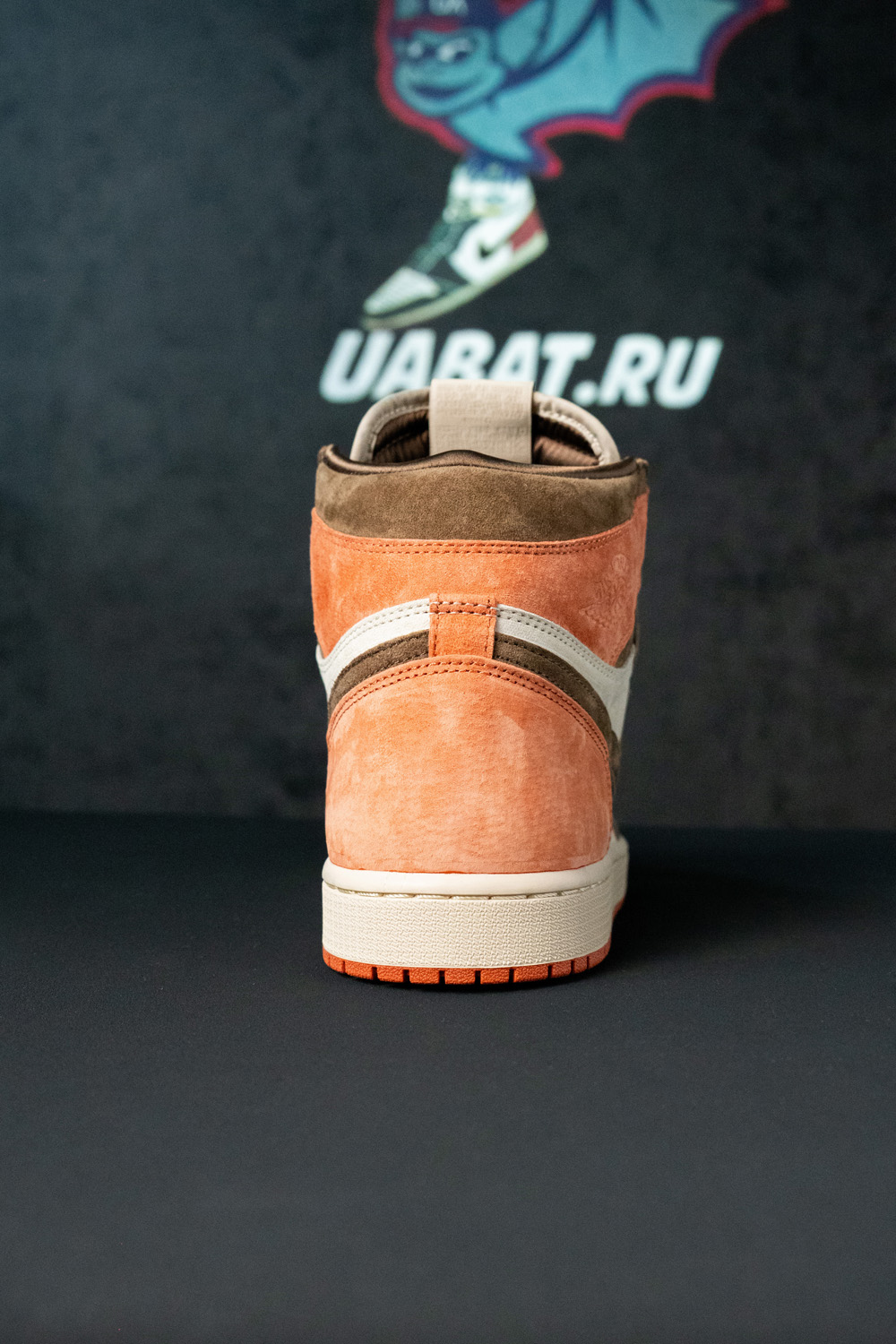 Air Jordan 1 Retro High 'Dusted Clay'