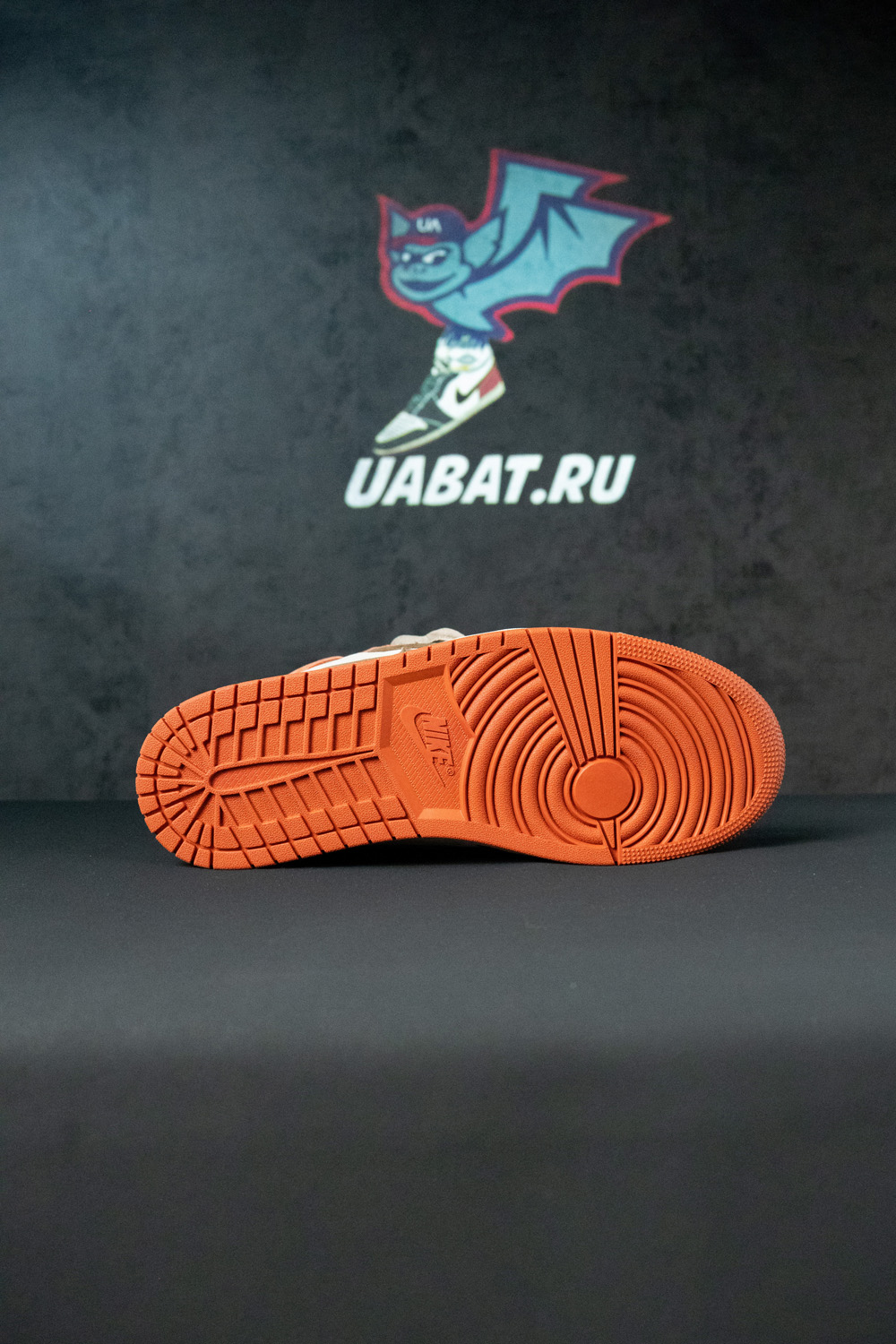 Air Jordan 1 Retro High 'Dusted Clay'