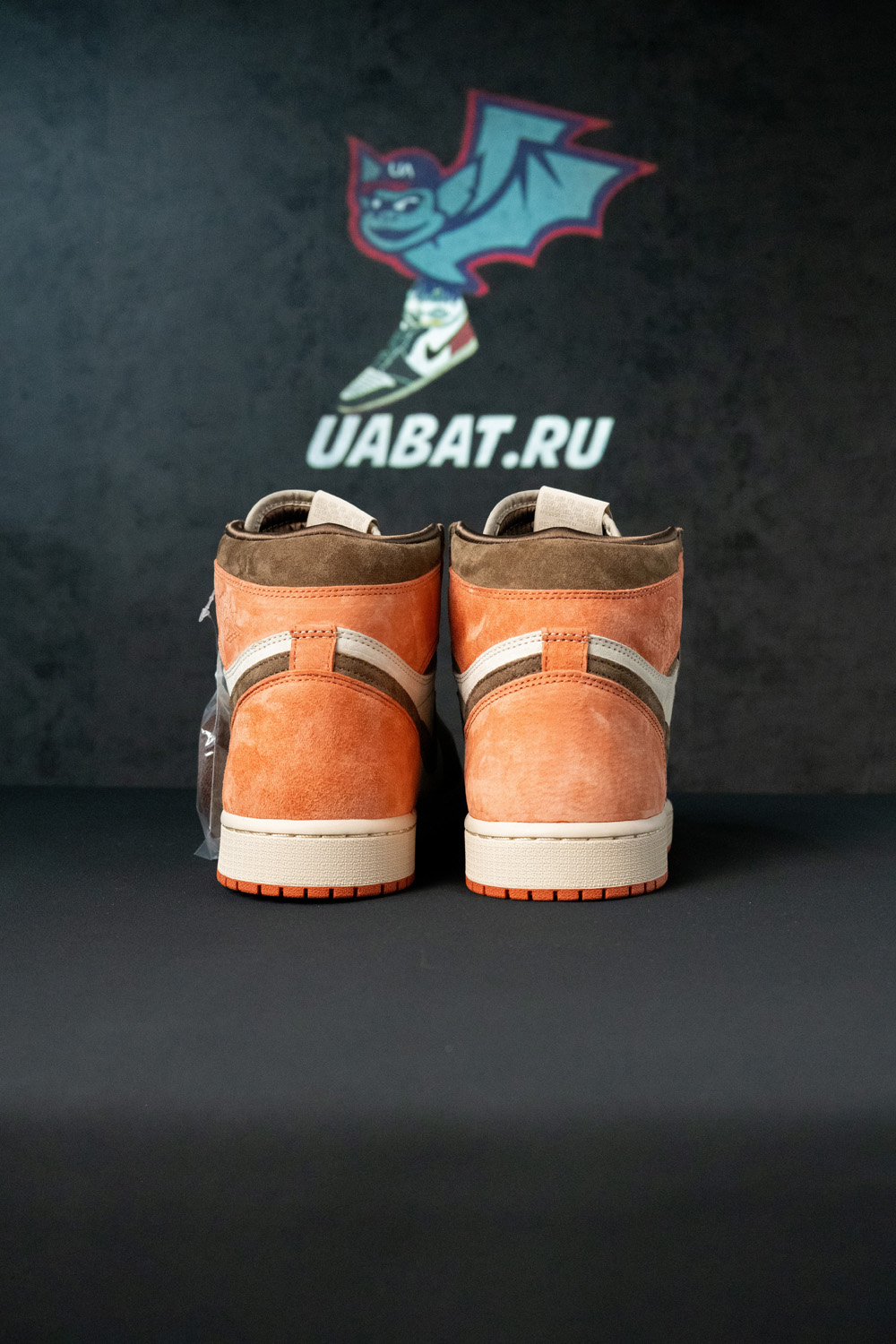 Air Jordan 1 Retro High ''Dusted Clay''