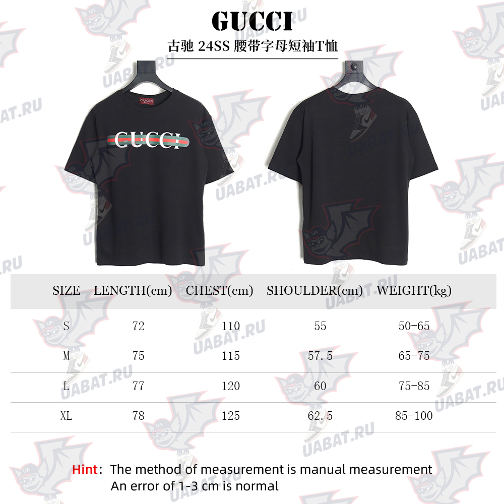 Gucci 24SS belt lettering short-sleeved T-shirt_TSK1