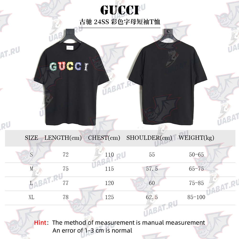 Gucci 24SS colorful lettering short-sleeved T-shirt_TSK1