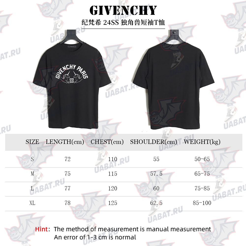 Givenchy 24SS Unicorn Short Sleeve T-Shirt_TSK1