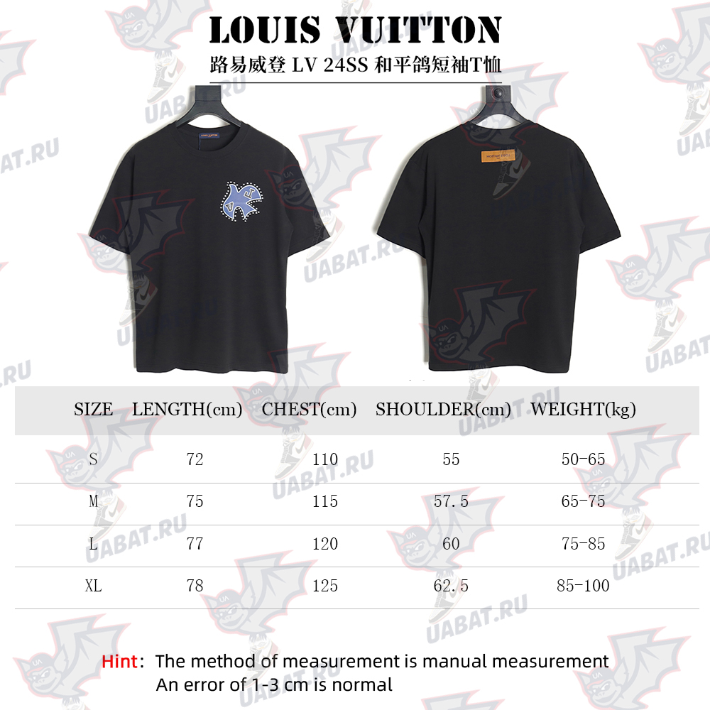 Louis Vuitton LV 24SS Peace Dove Short Sleeve T-Shirt_TSK1
