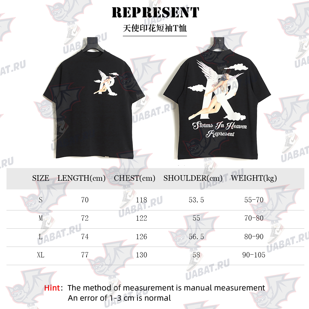REPRESENT Angel Print Short Sleeve T-Shirt_TSK1