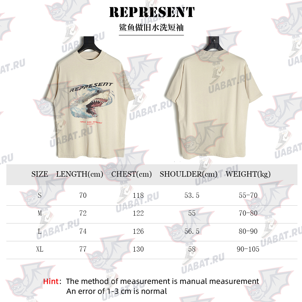 REPRESENT shark distressed washed short sleeves