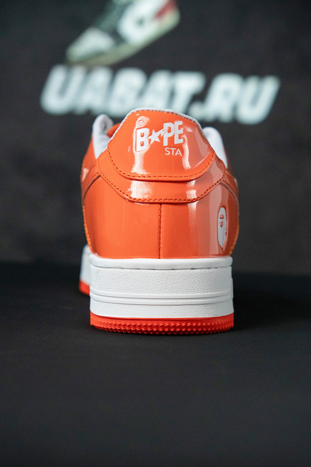 Bapesta