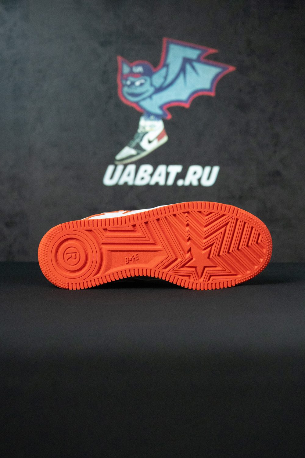 Bapesta