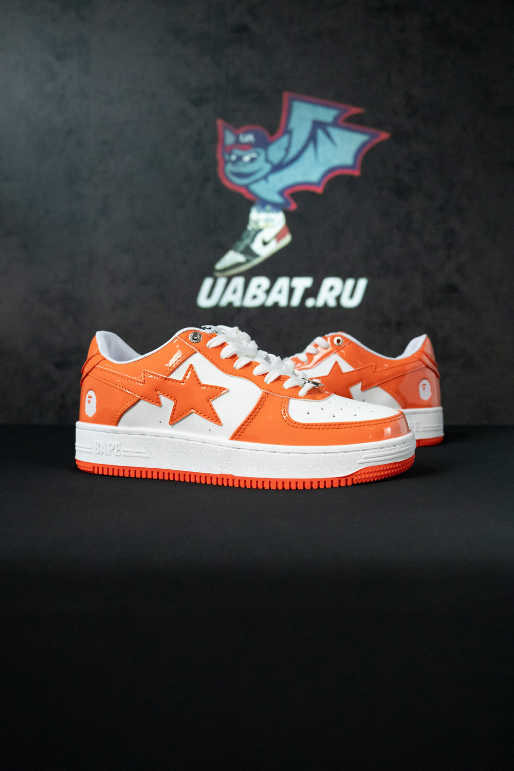 Bapesta ''Orange''