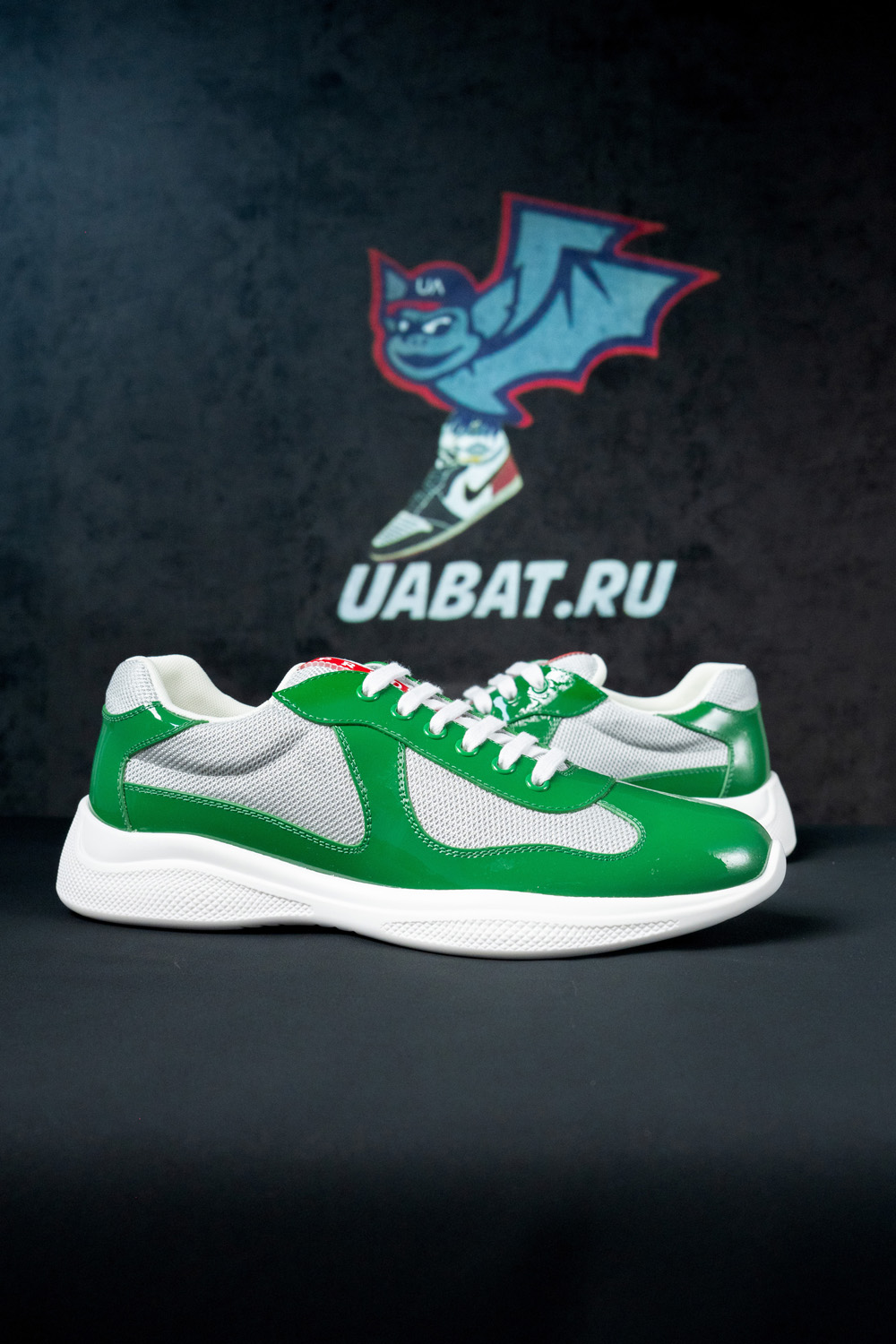 Prada America''s Cup ''Green Silver''