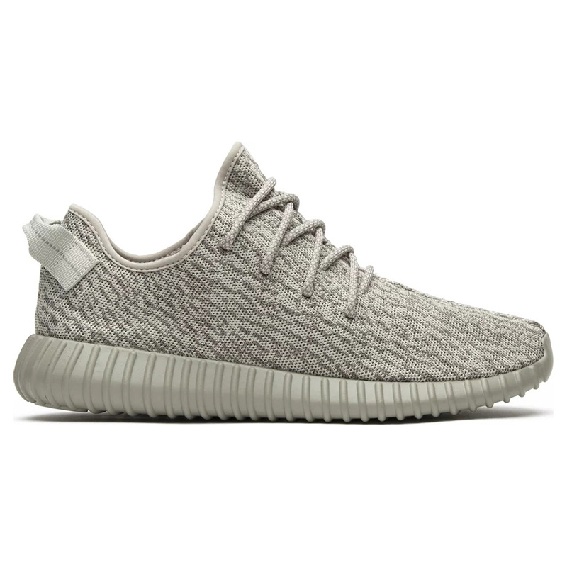Yeezy Boost 350 