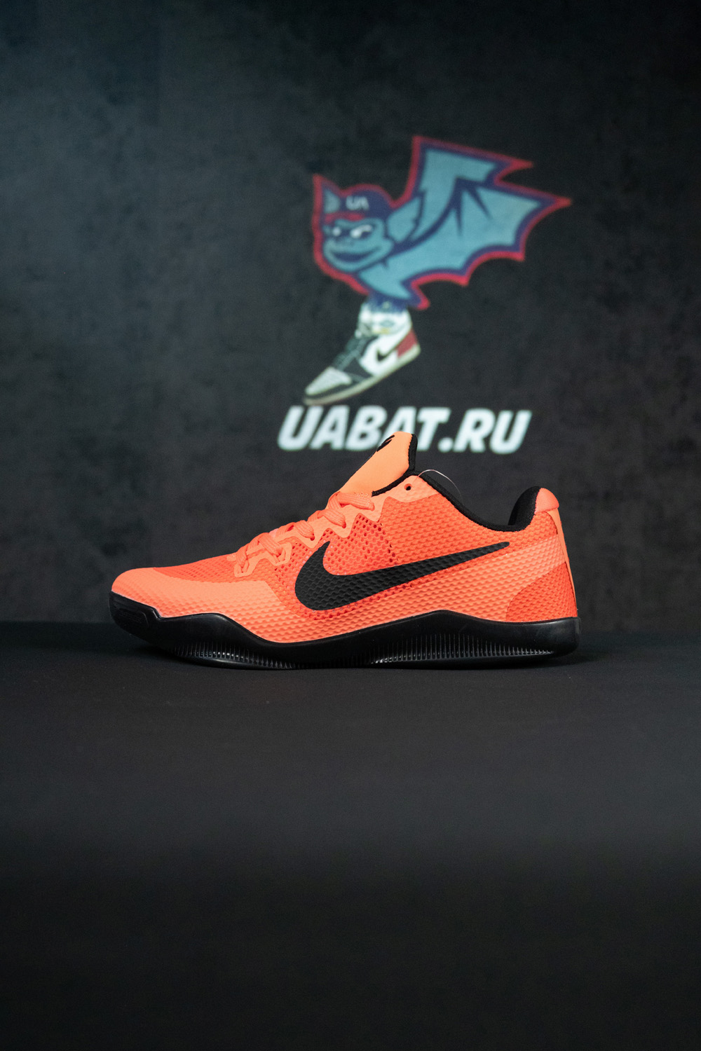 Kobe 11 ''Barcelona''