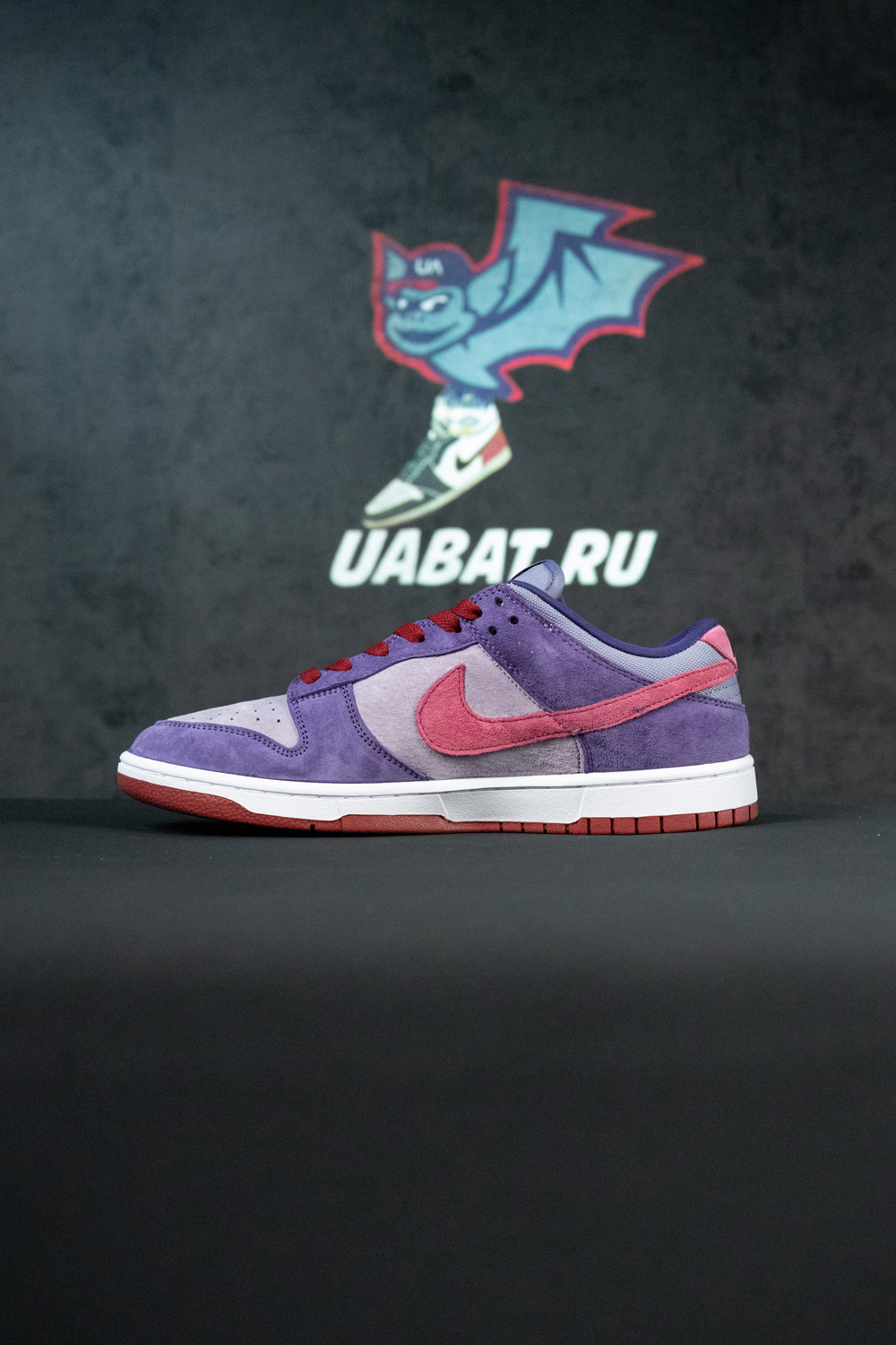 DUNK LOW RETRO VOL. 1 SP 