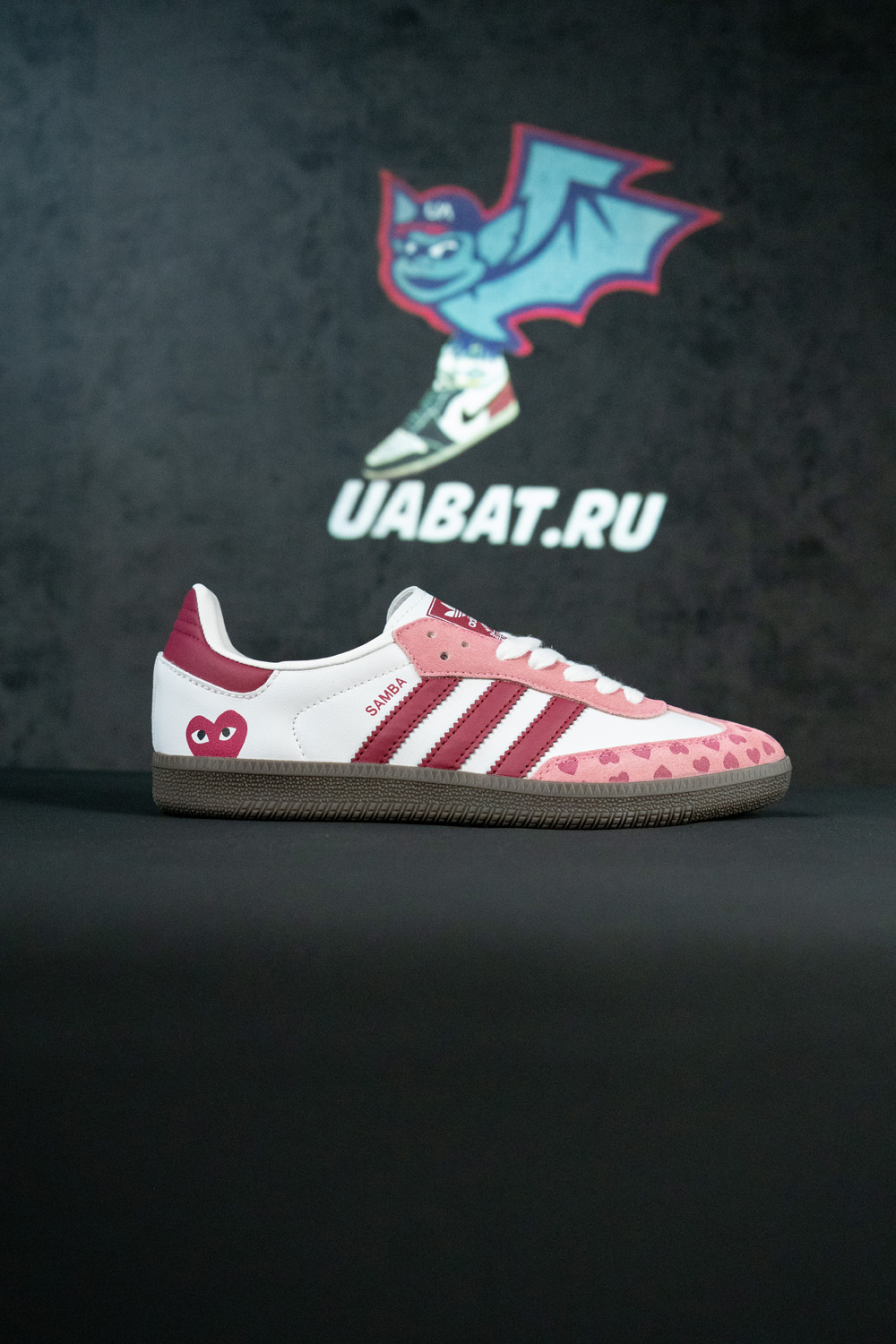 Adidas Samba Comme des Garcons