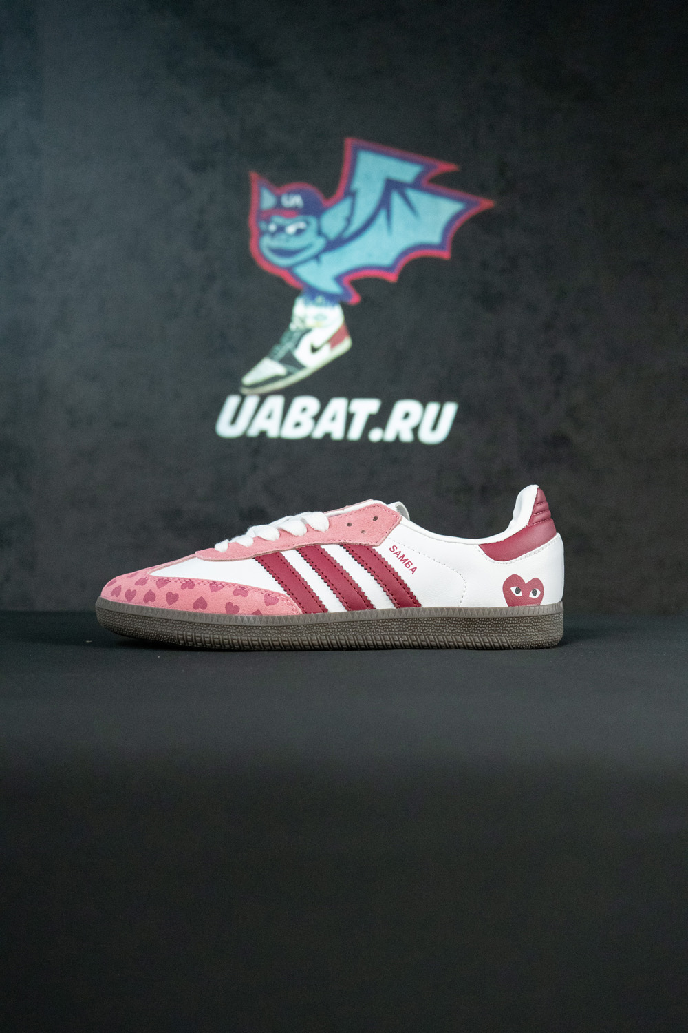 Adidas Samba Comme des Garcons