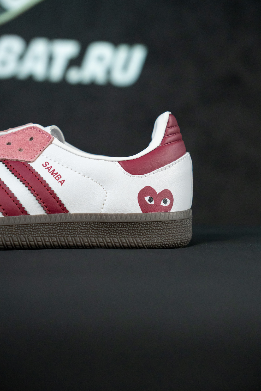 Adidas Samba Comme des Garcons