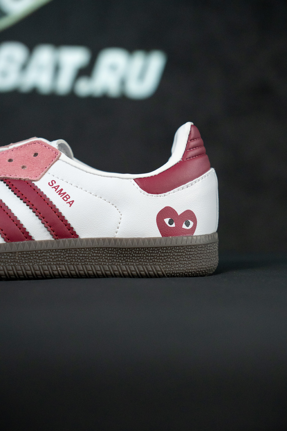 Adidas Samba Comme des Garcons