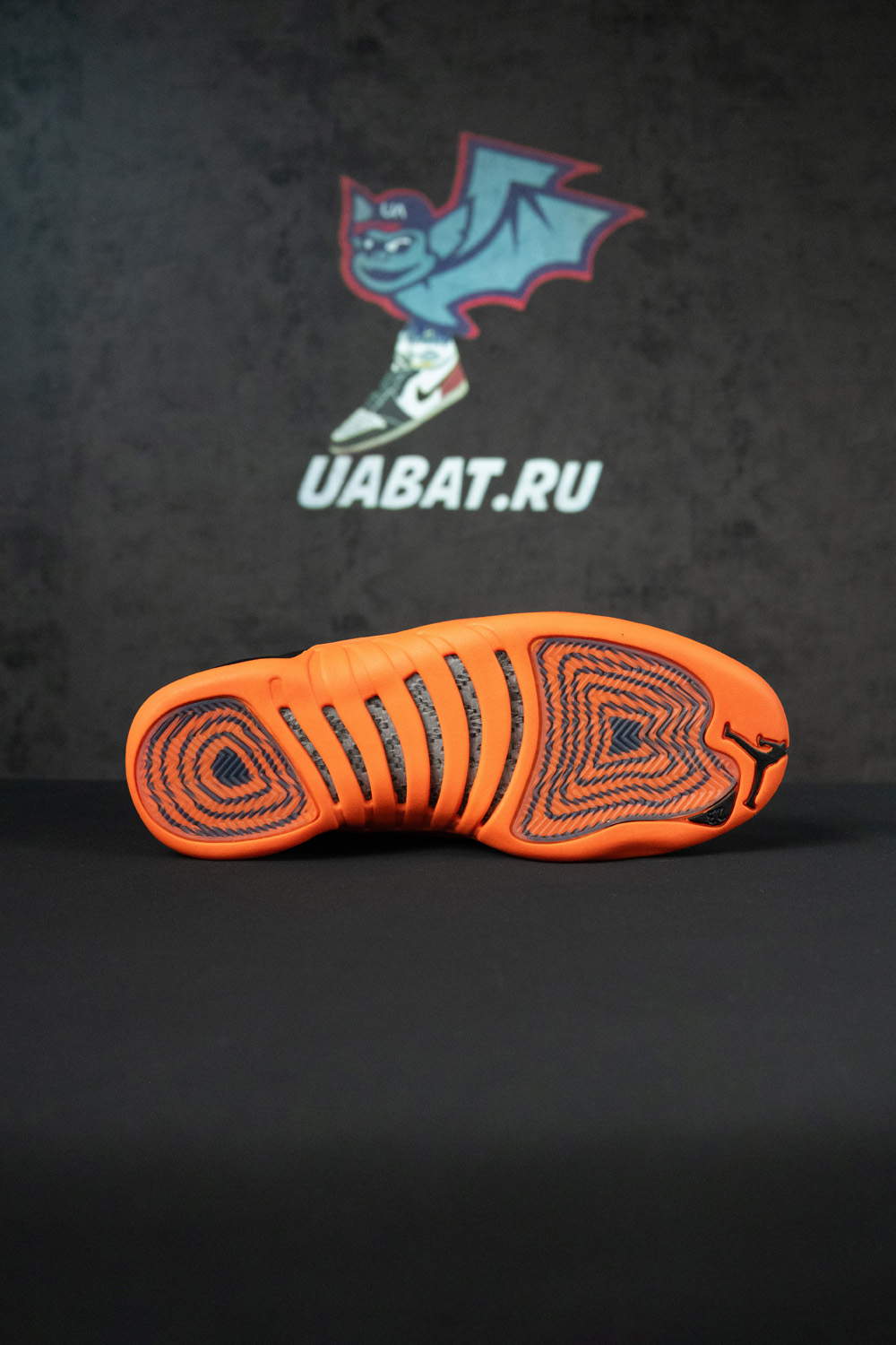 Air Jordan 12 Retro 'Brilliant Orange'