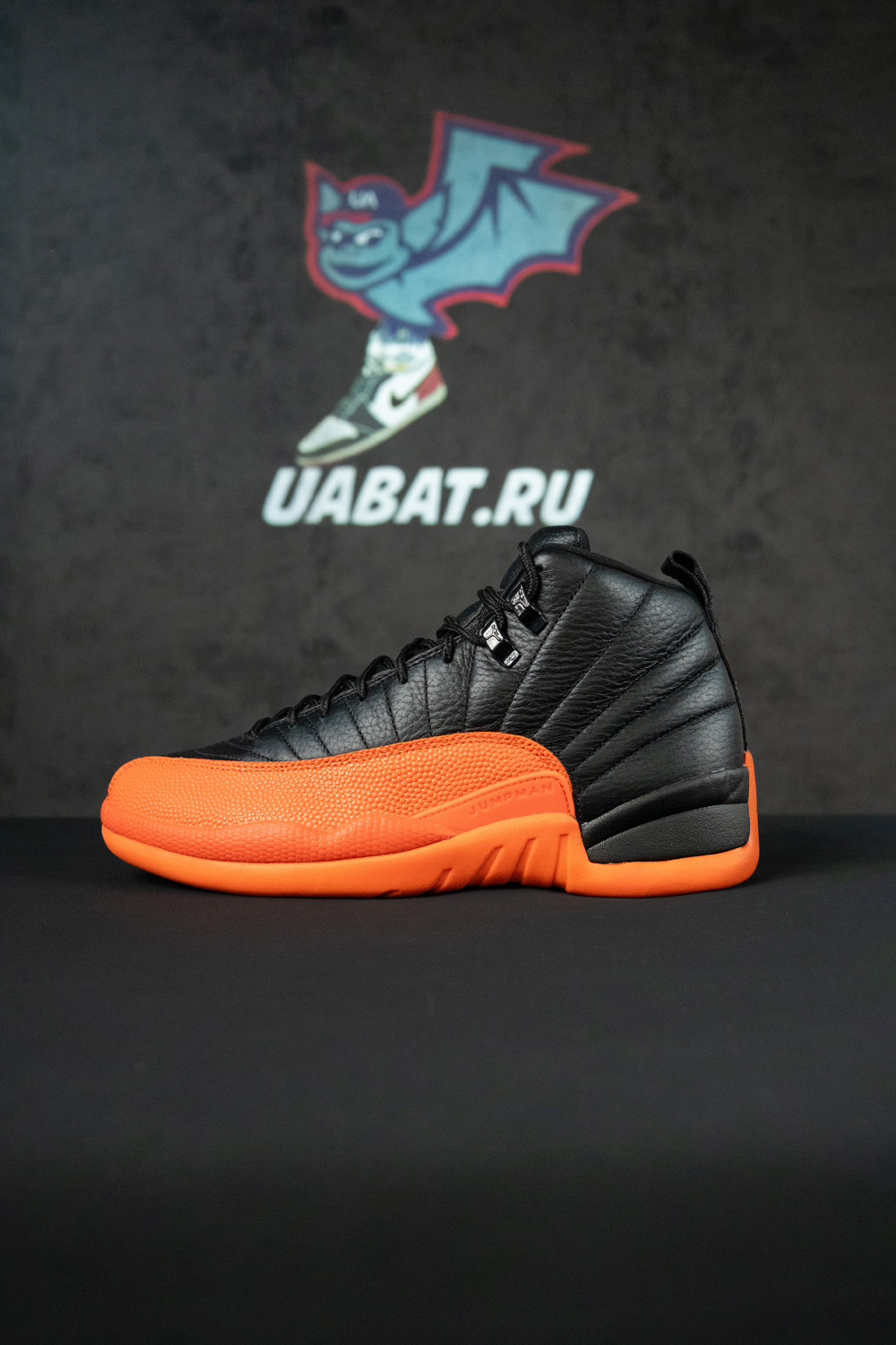 Air Jordan 12 Retro ''Brilliant Orange''