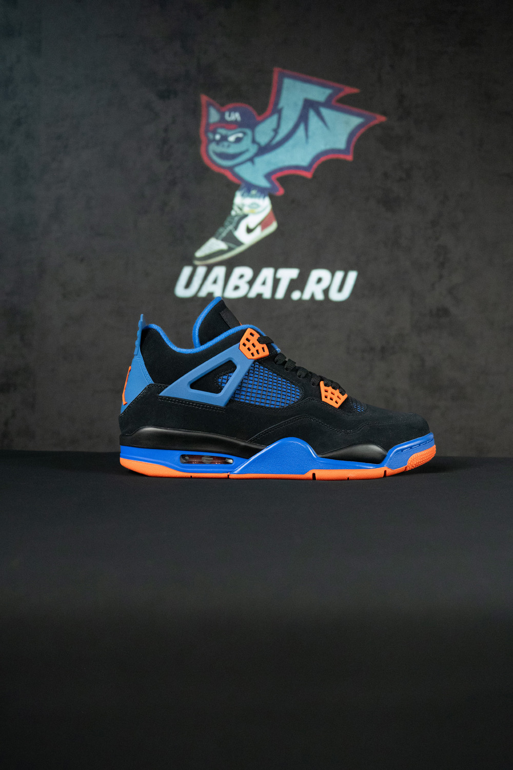 Air Jordan 4 Retro 
