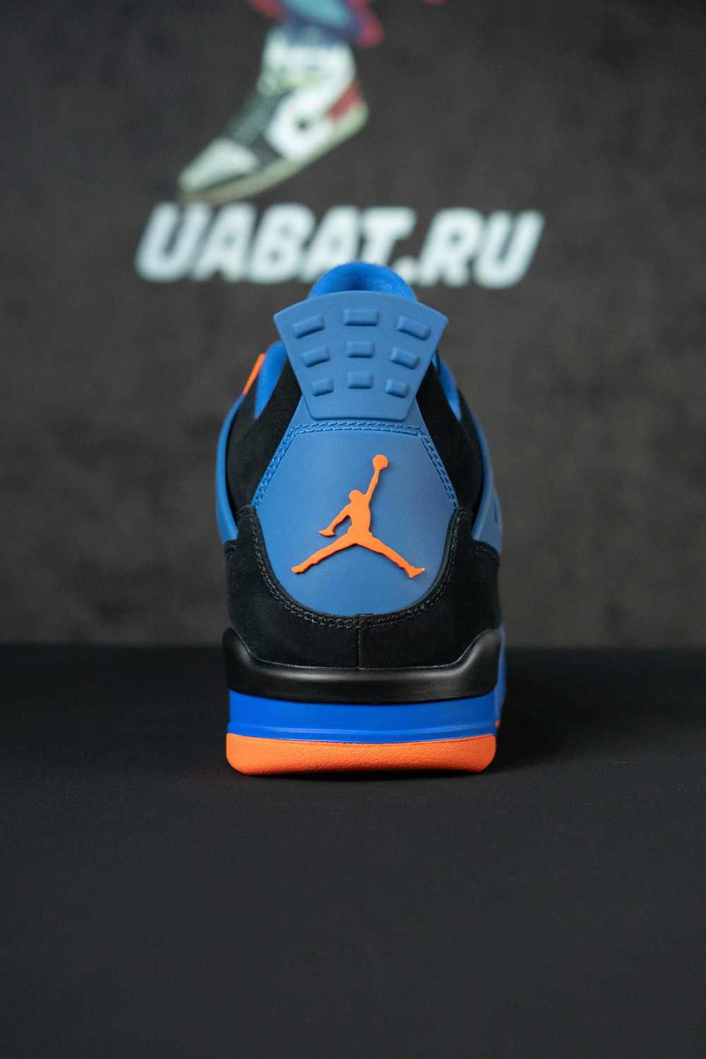 Air Jordan 4 Retro ''Cavs''