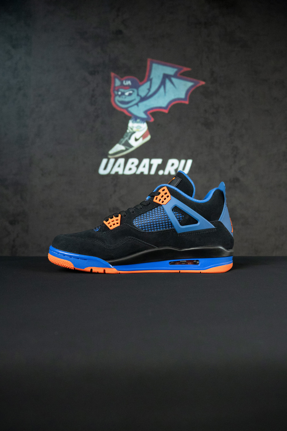 Air Jordan 4 Retro 