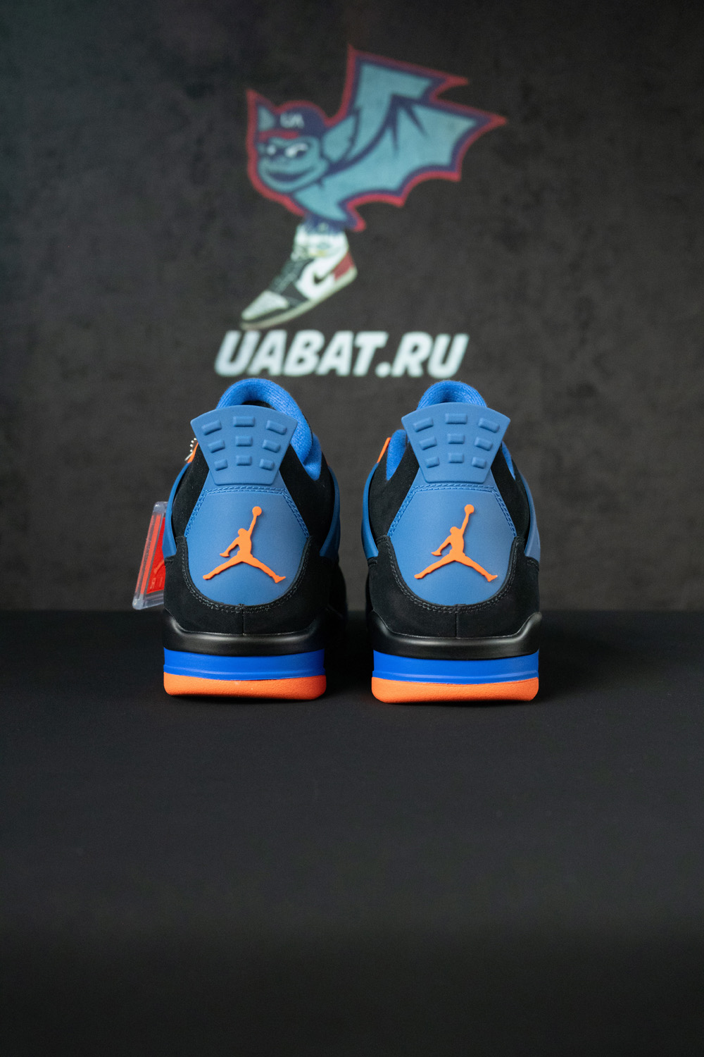 Air Jordan 4 Retro 