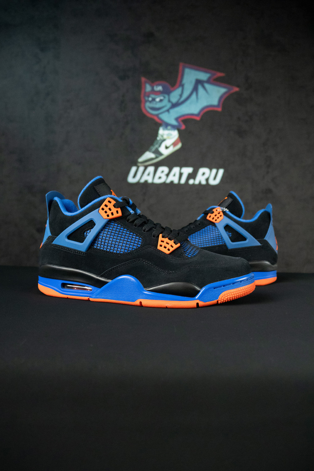 Air Jordan 4 Retro 