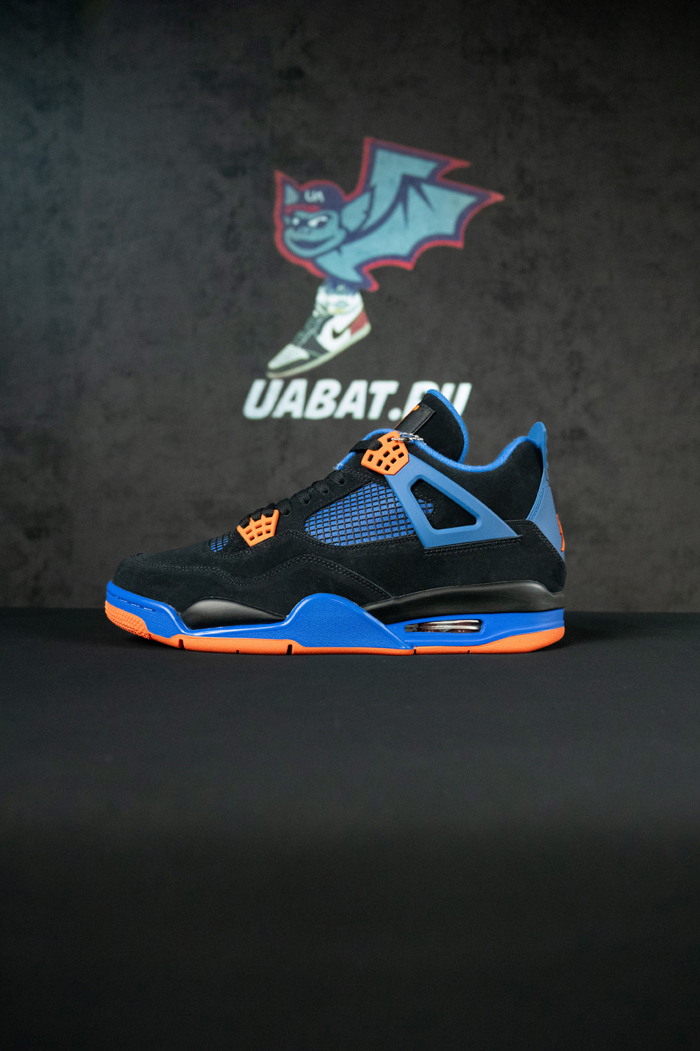 Air Jordan 4 Retro 