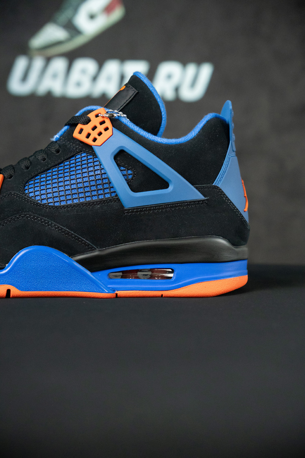 Air Jordan 4 Retro 