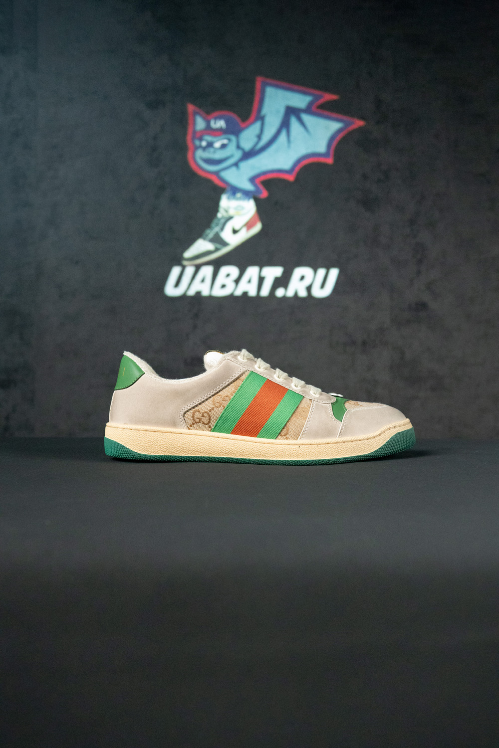 Gucci Screener 
