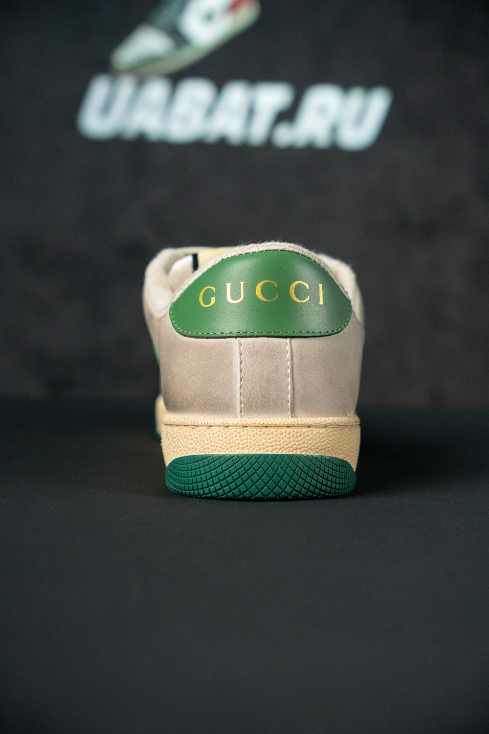 Gucci Screener 