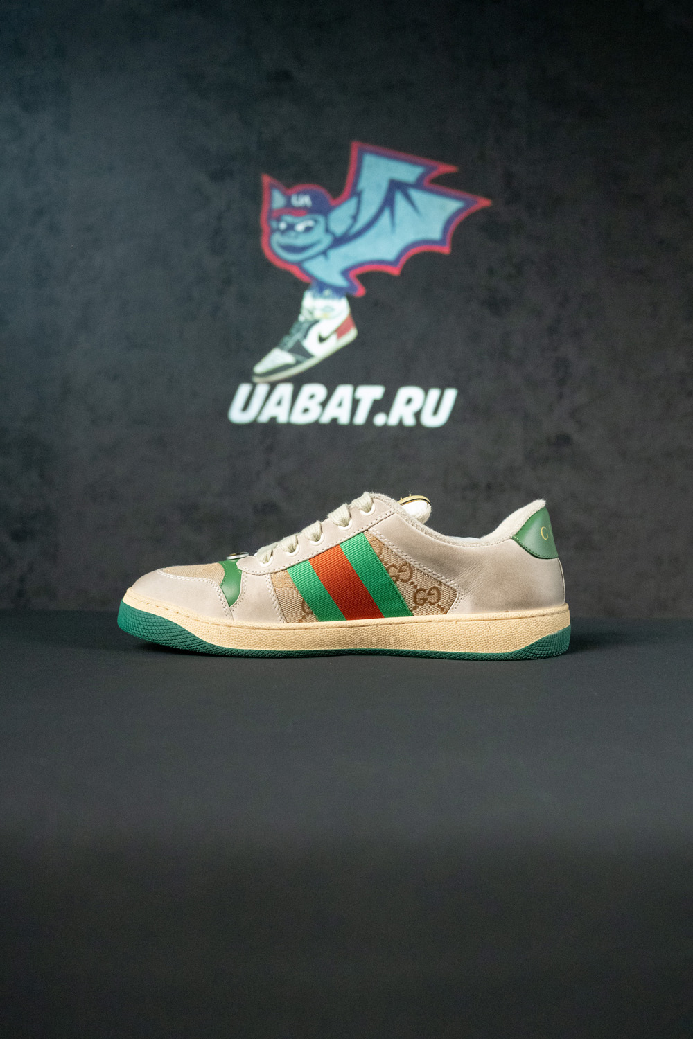 Gucci Screener 