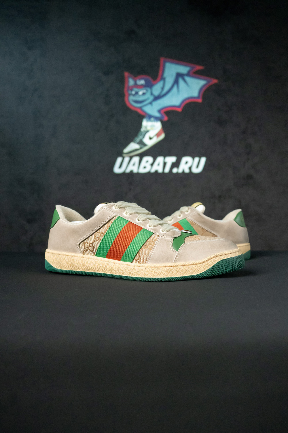 Gucci Screener 