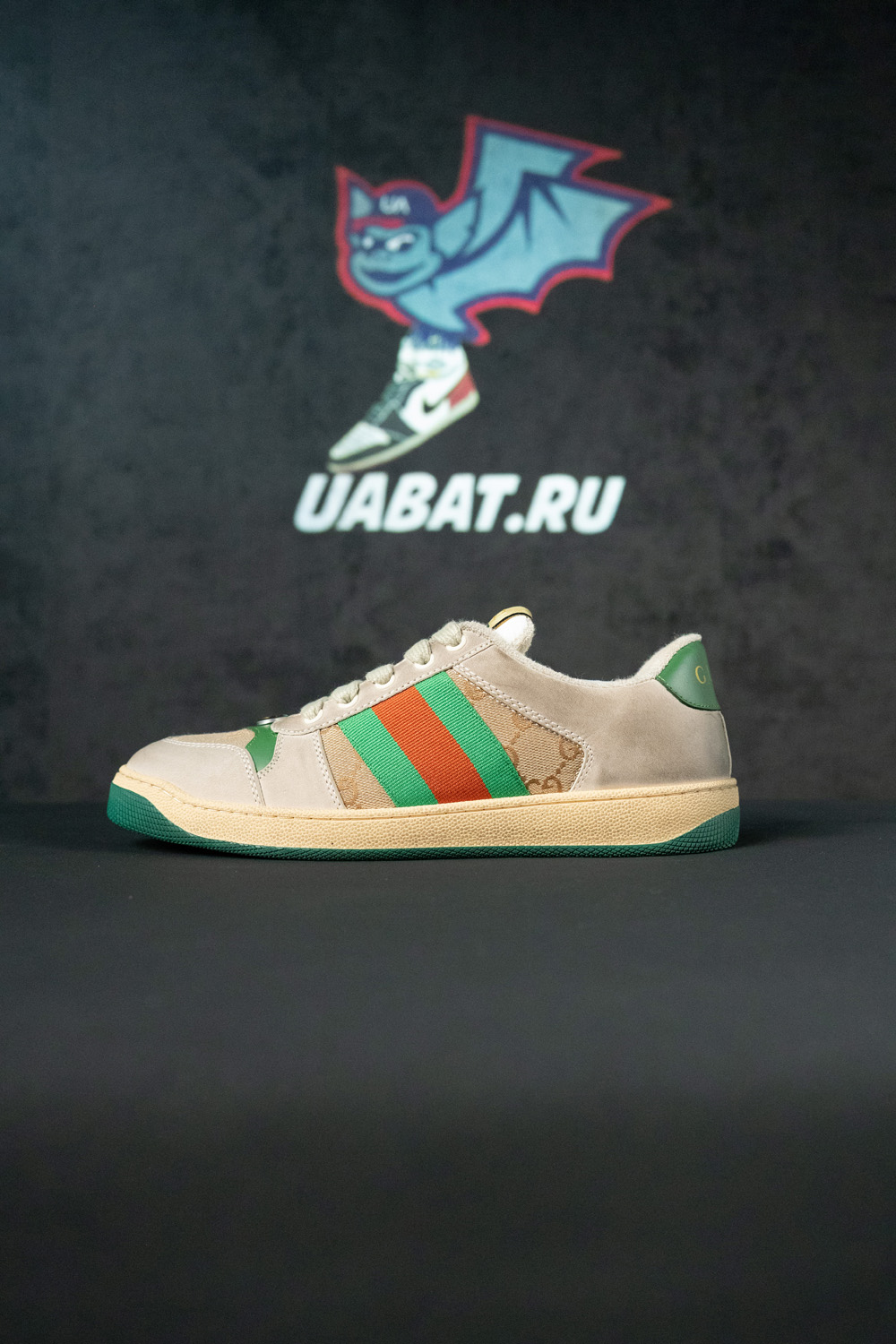 Gucci Screener 