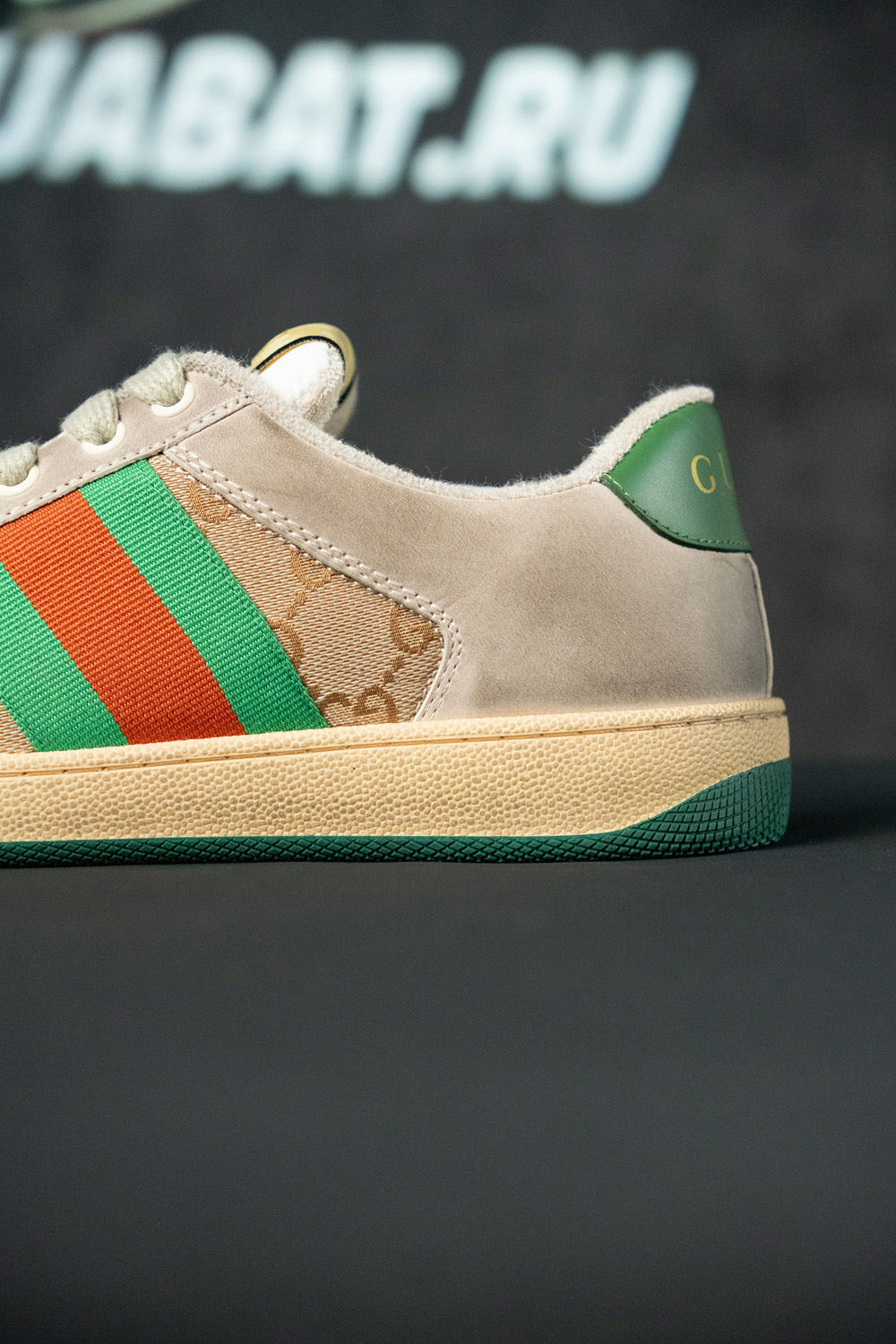 Gucci Screener 