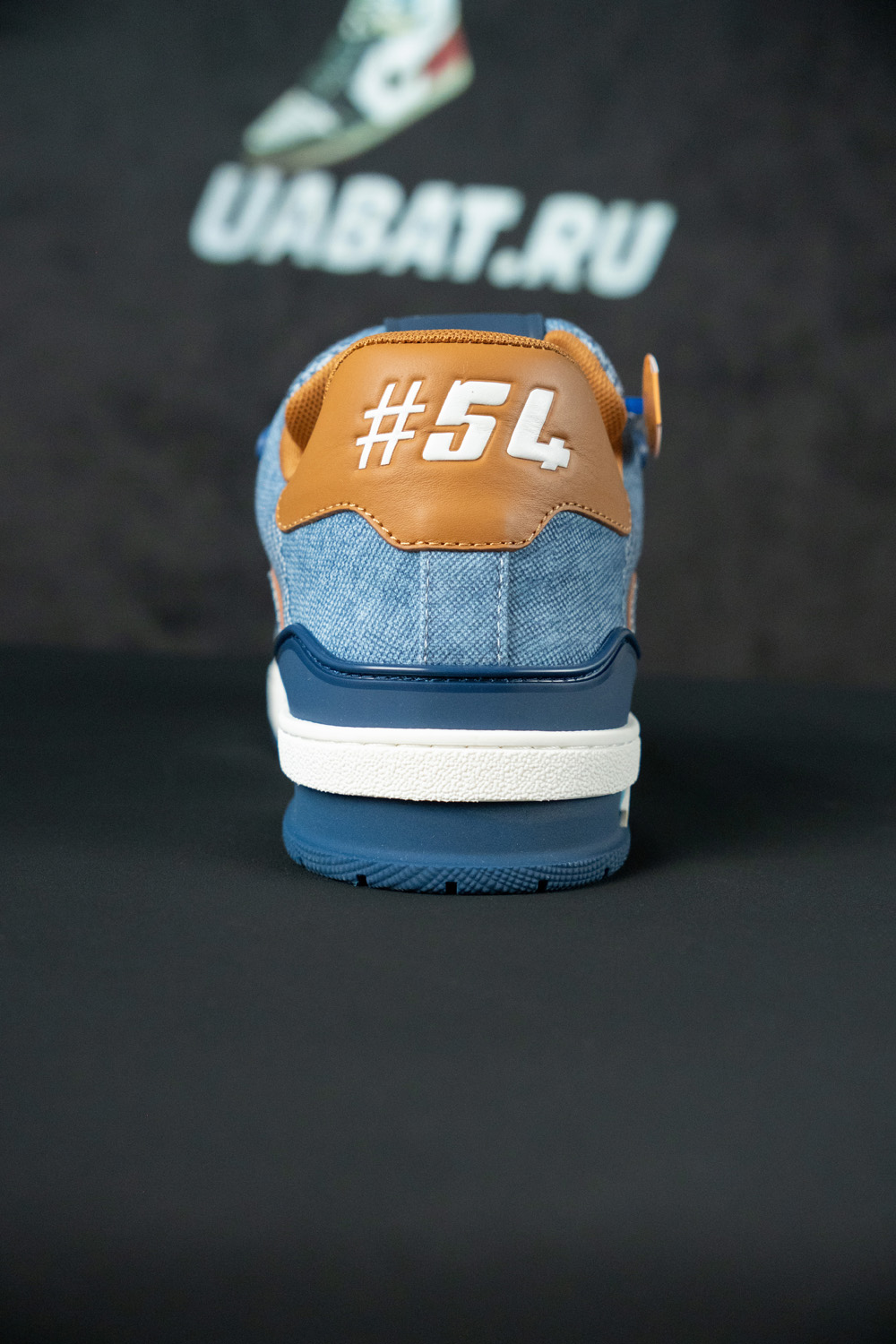 Louis Vuitton Trainer Sneaker