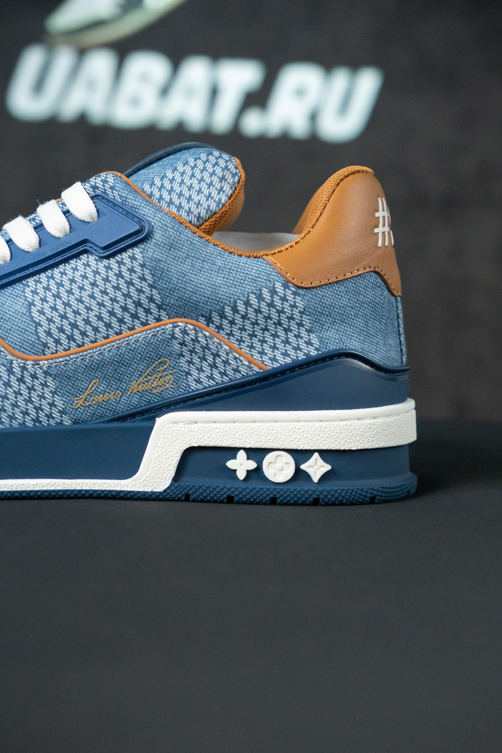 Louis Vuitton Trainer Sneaker