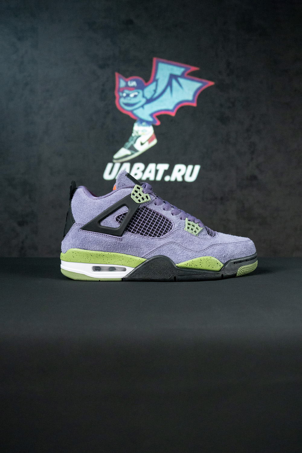 AIR JORDAN 4 RETRO 