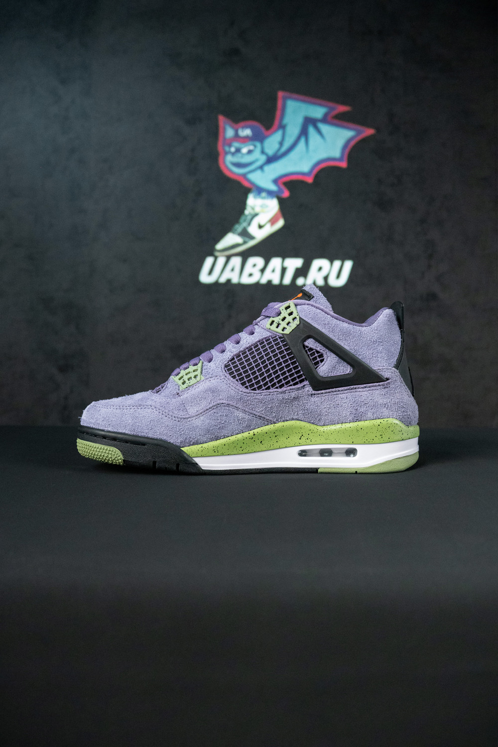 AIR JORDAN 4 RETRO 