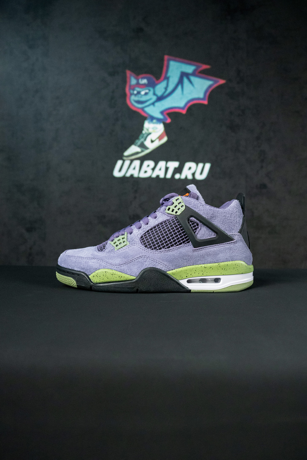 AIR JORDAN 4 RETRO 